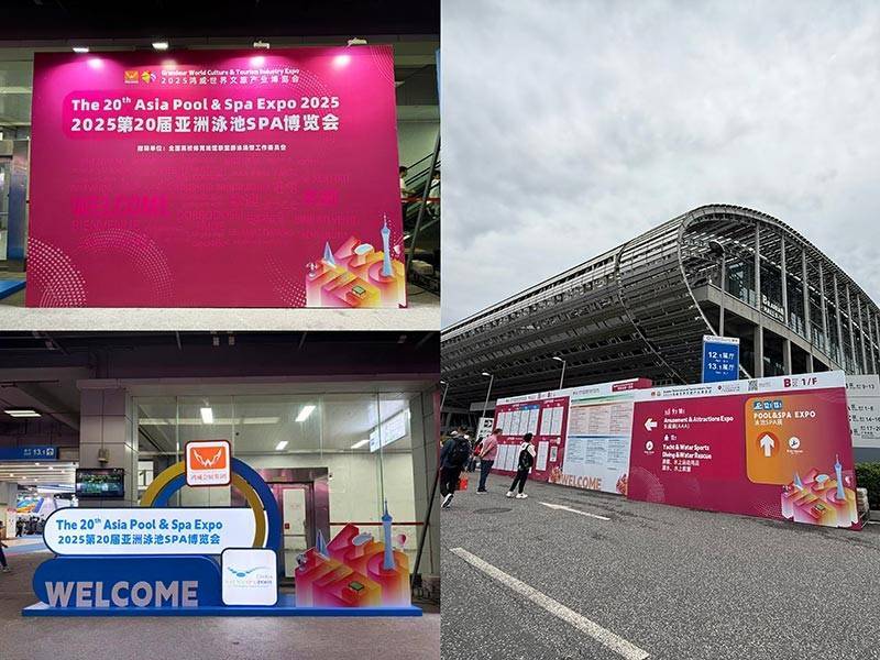 亞洲泳池SPA博覽會開幕，廣州千葉攜全品類設(shè)備矩陣與新品驚艷亮相:泳池設(shè)備